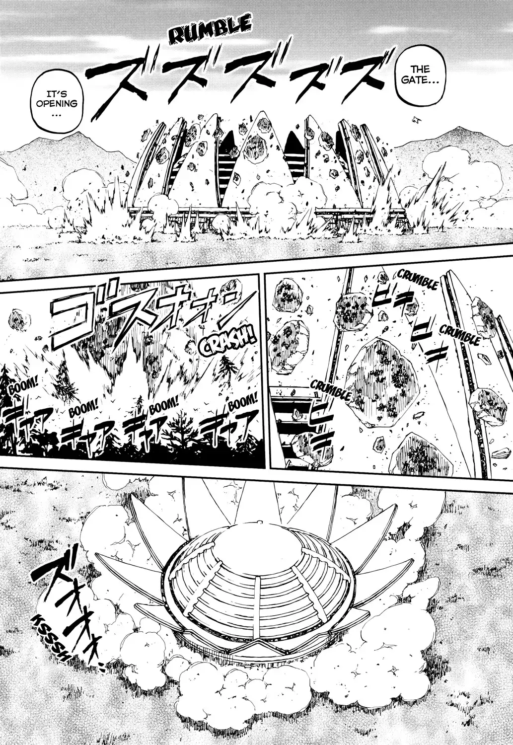 Last Exile - Sunadokei no Tabibito Chapter 10 24